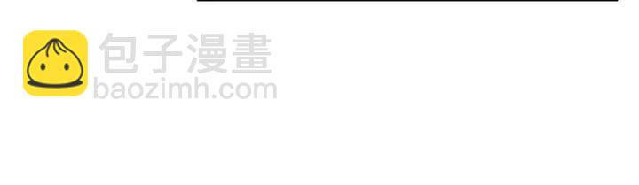 第183话 皇弟的占有欲。(1/2)-第184话
