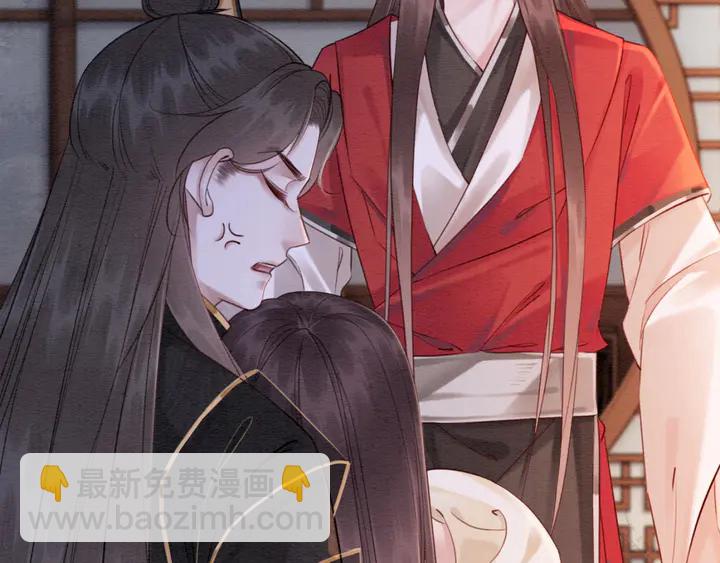 第183话 皇弟的占有欲。(1/2)-第184话