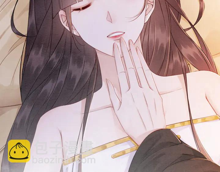 第183话 皇弟的占有欲。(1/2)-第184话