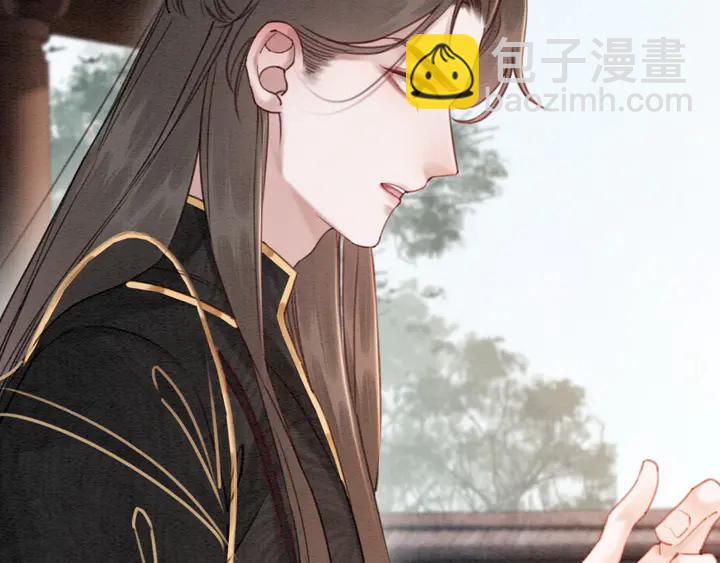 第185话 两人的互相试探(1/3)-第186话