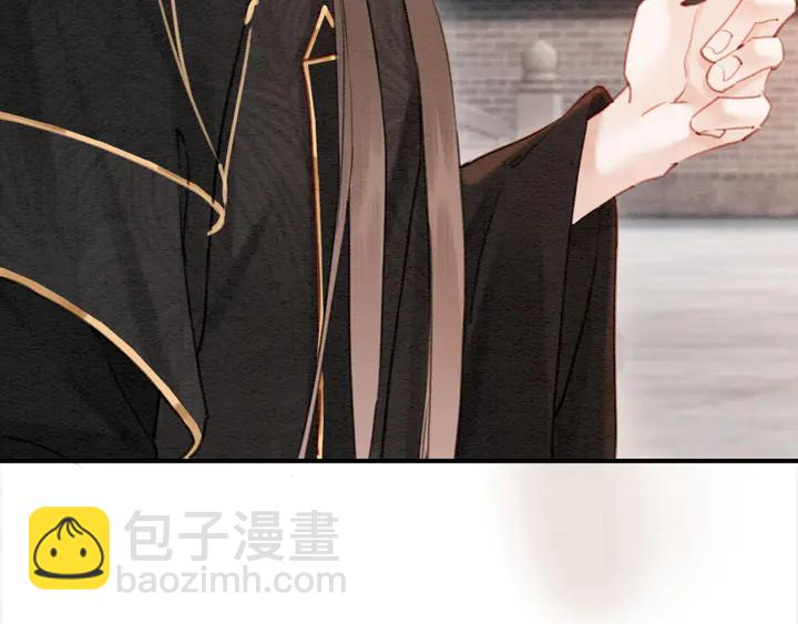 第185话 两人的互相试探(1/3)-第186话
