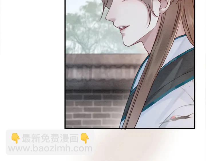 第185话 两人的互相试探(1/3)-第186话