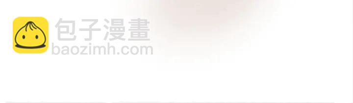 第185话 两人的互相试探(1/3)-第186话