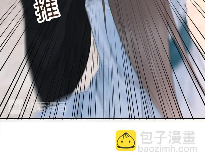 第185话 两人的互相试探(1/3)-第186话