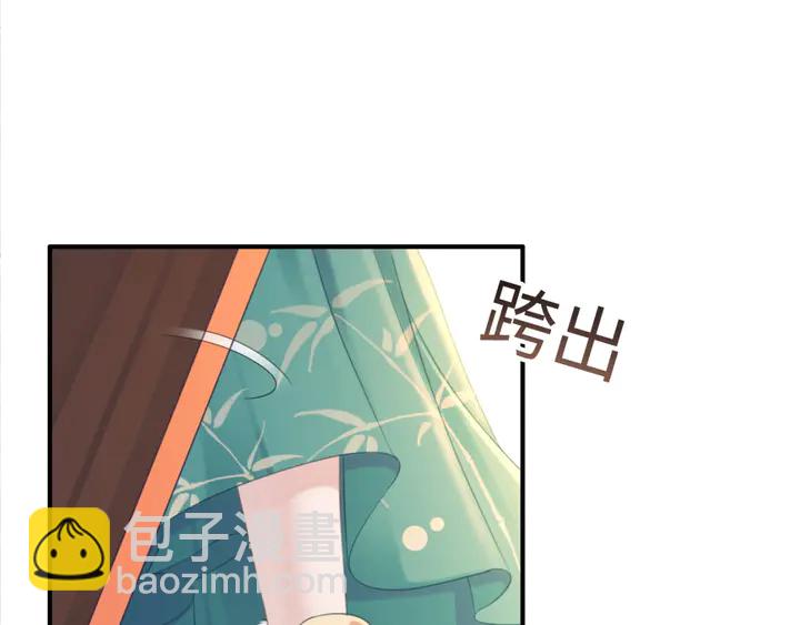 第185话 两人的互相试探(1/3)-第186话