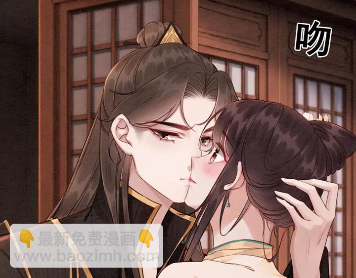 第185话 两人的互相试探(1/3)-第186话