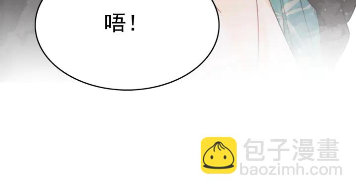 第185话 两人的互相试探(1/3)-第186话