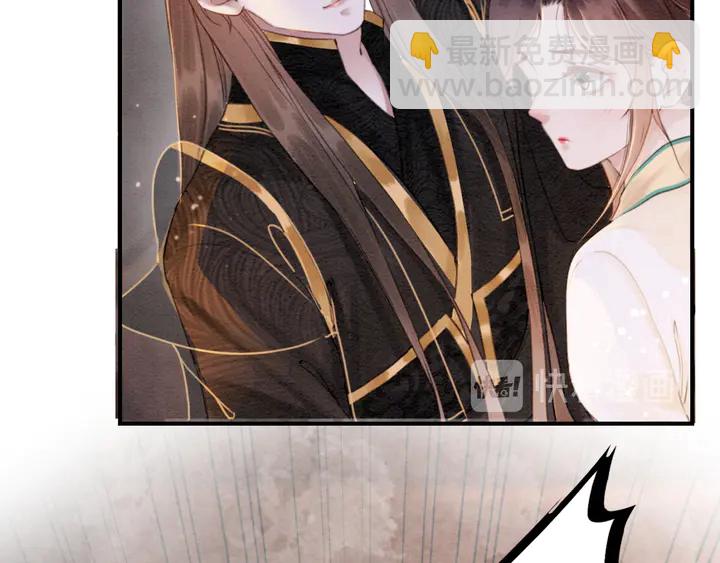 第185话 两人的互相试探(1/3)-第186话