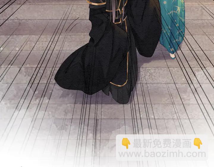 第185话 两人的互相试探(1/3)-第186话