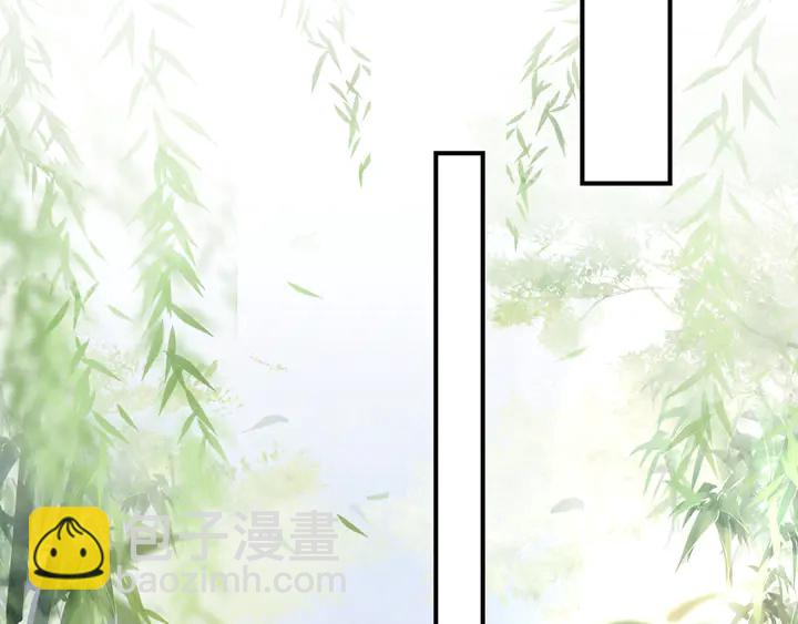 第185话 两人的互相试探(1/3)-第186话
