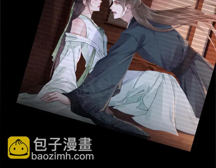 第187话 太子的不甘(1/3)-第188话