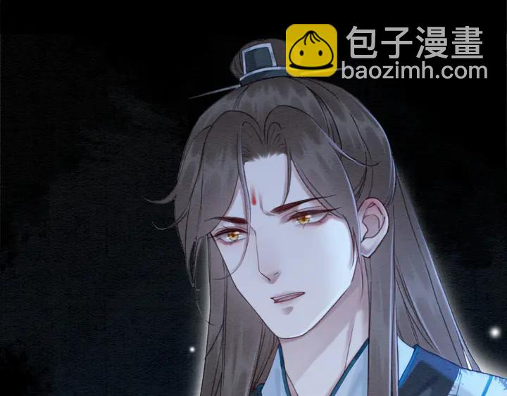 第187话 太子的不甘(1/3)-第188话