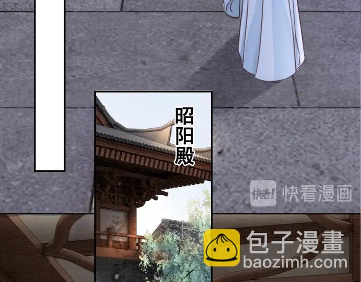 第187话 太子的不甘(1/3)-第188话