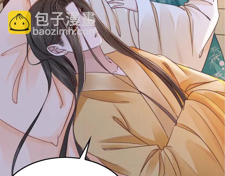 第187话 太子的不甘(1/3)-第188话
