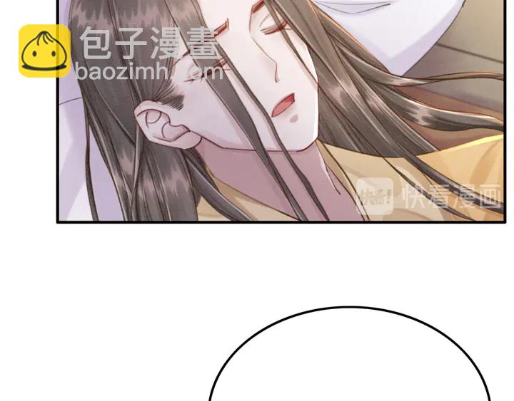 第187话 太子的不甘(1/3)-第188话