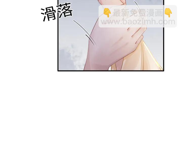 第187话 太子的不甘(1/3)-第188话