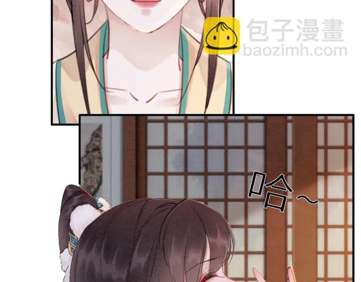 第187话 太子的不甘(1/3)-第188话