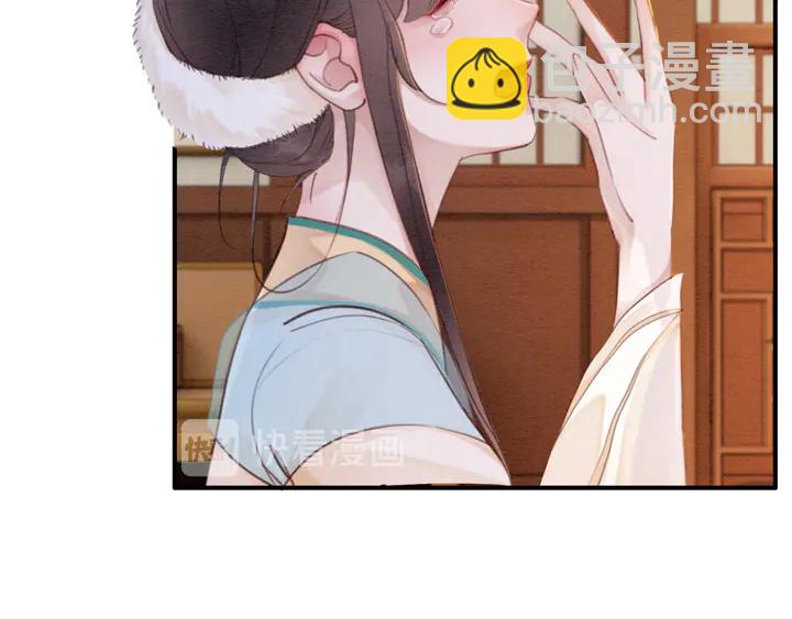 第187话 太子的不甘(1/3)-第188话