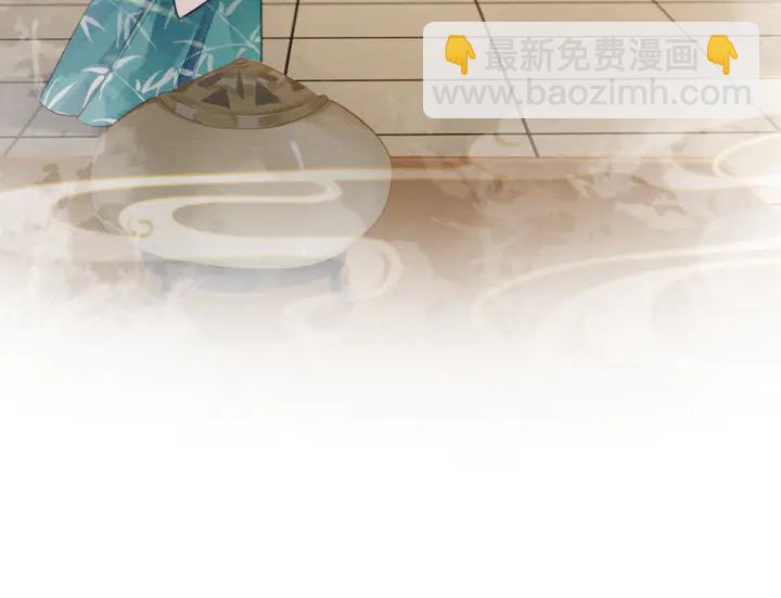 第187话 太子的不甘(1/3)-第188话