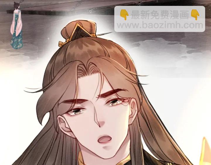 第189话 太子的疯狂。(1/3)-第190话