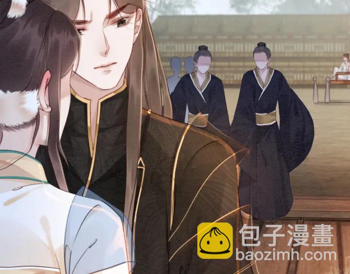 第189话 太子的疯狂。(1/3)-第190话