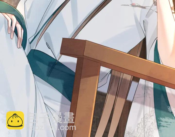 第189话 太子的疯狂。(1/3)-第190话
