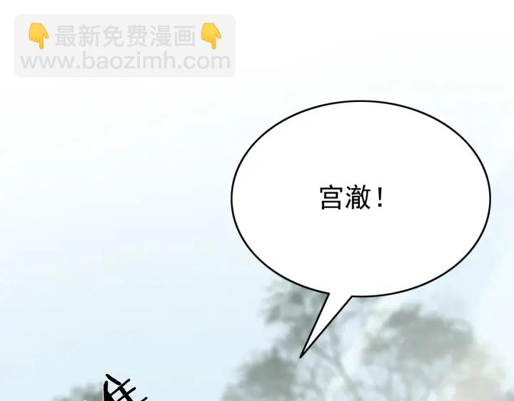 第189话 太子的疯狂。(1/3)-第190话