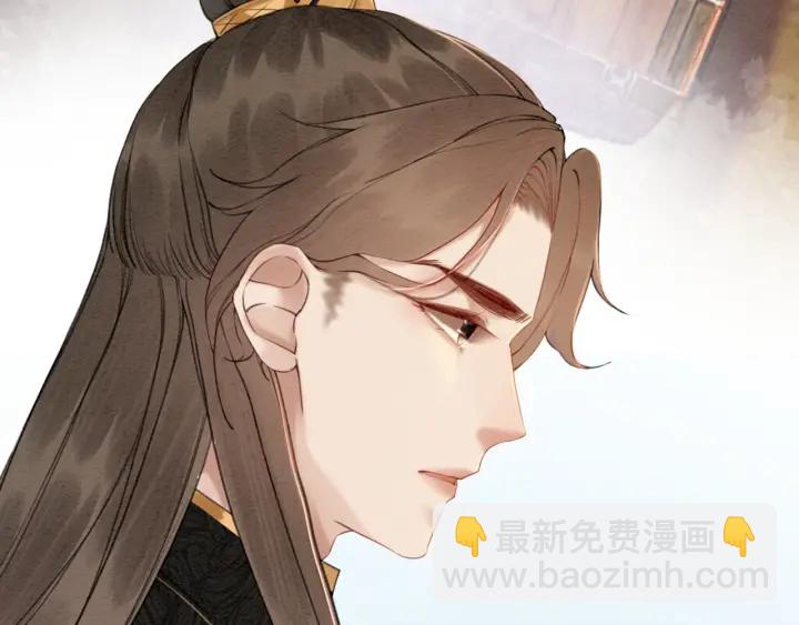 第189话 太子的疯狂。(1/3)-第190话