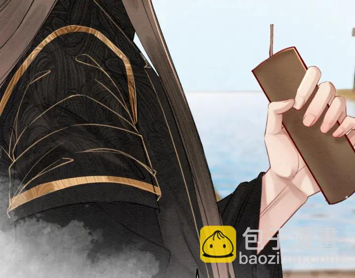 第189话 太子的疯狂。(1/3)-第190话