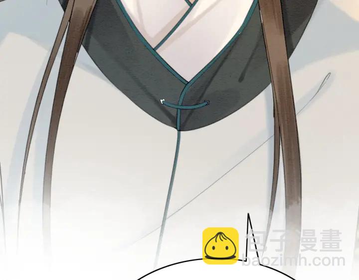 第189话 太子的疯狂。(1/3)-第190话