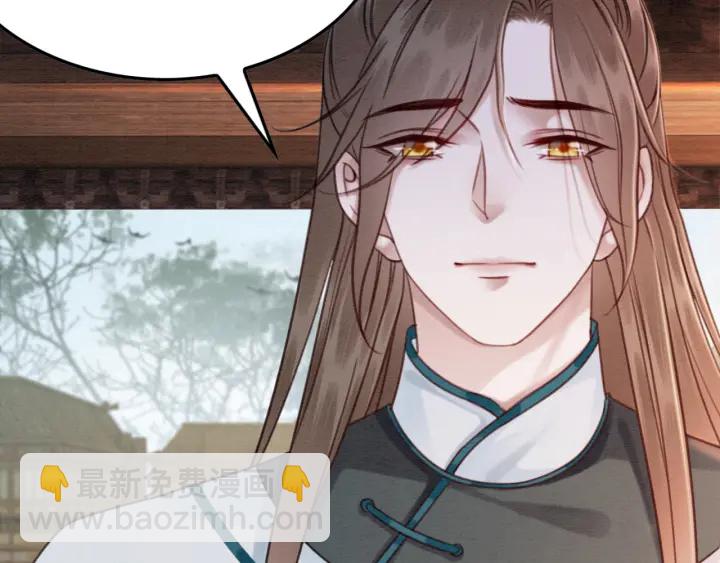 第189话 太子的疯狂。(1/3)-第190话