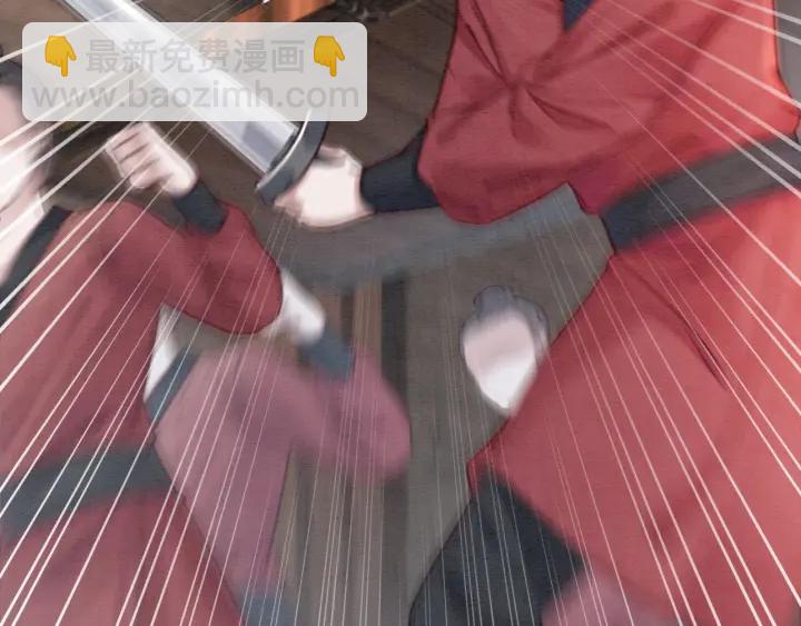 第189话 太子的疯狂。(1/3)-第190话