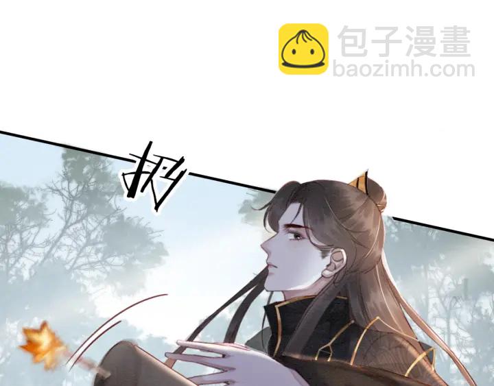 第189话 太子的疯狂。(1/3)-第190话