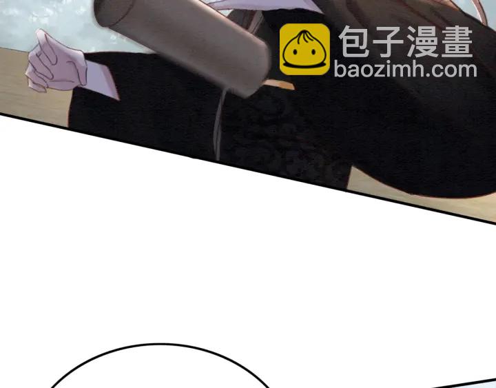 第189话 太子的疯狂。(1/3)-第190话