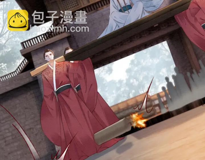 第189话 太子的疯狂。(1/3)-第190话