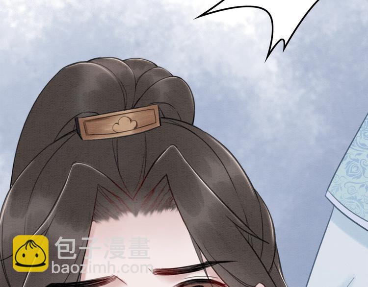 第19话 皇姐理理我(1/3)-第20话