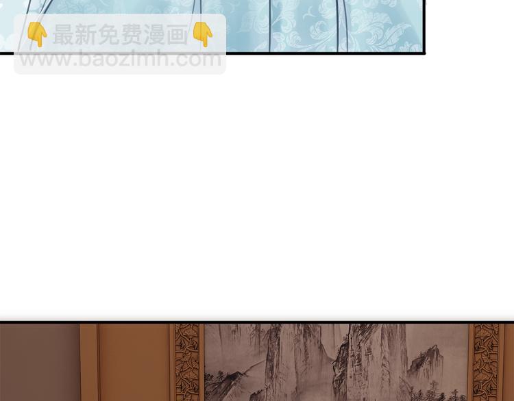 第19话 皇姐理理我(1/3)-第20话