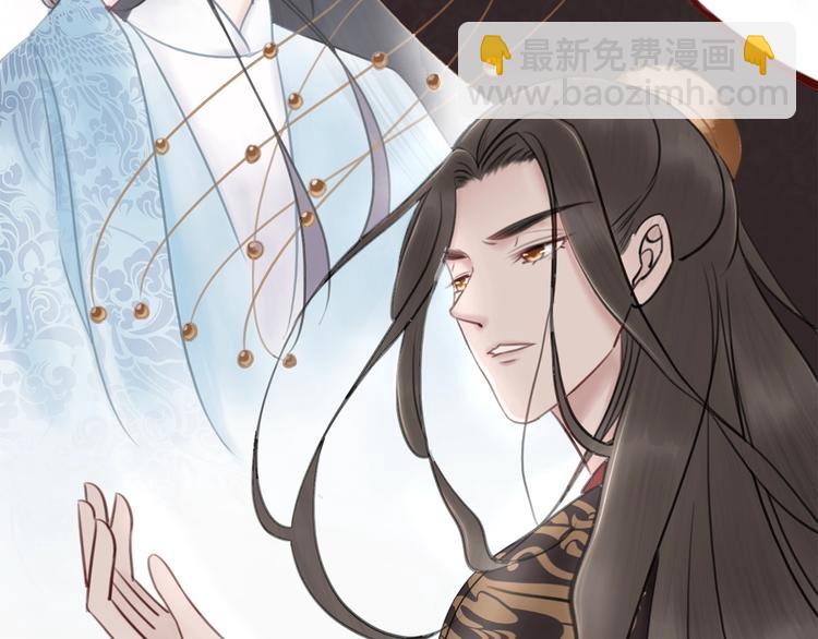 第19话 皇姐理理我(1/3)-第20话