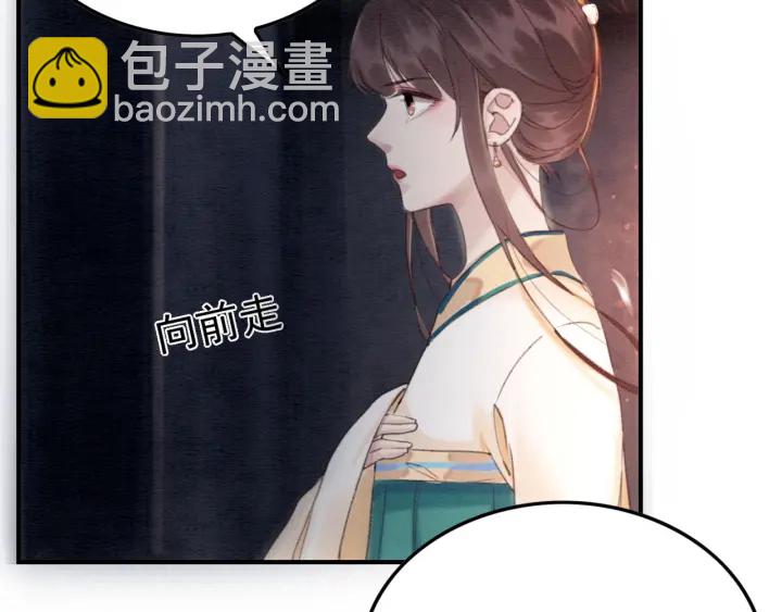 第191话 灭世命定之人。(1/3)-第192话