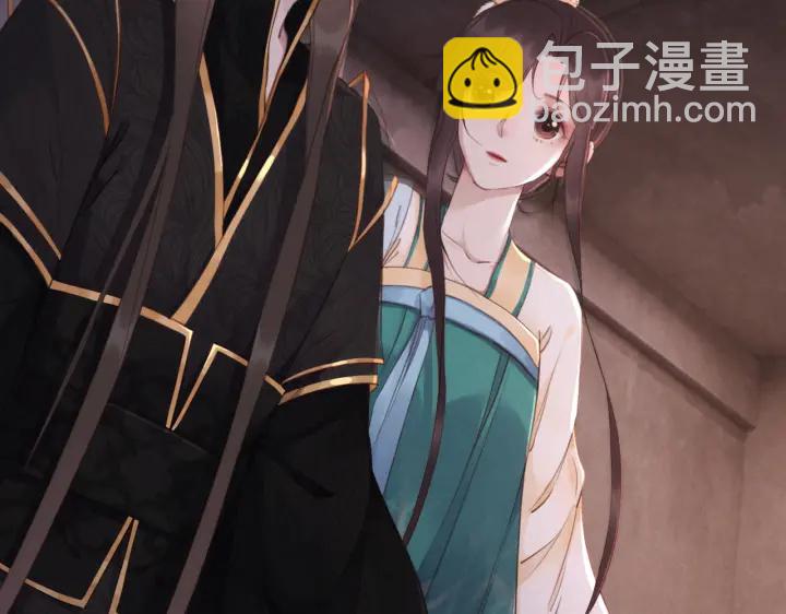 第191话 灭世命定之人。(1/3)-第192话