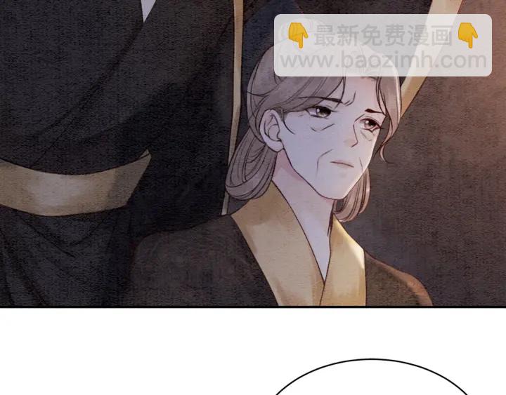 第191话 灭世命定之人。(1/3)-第192话