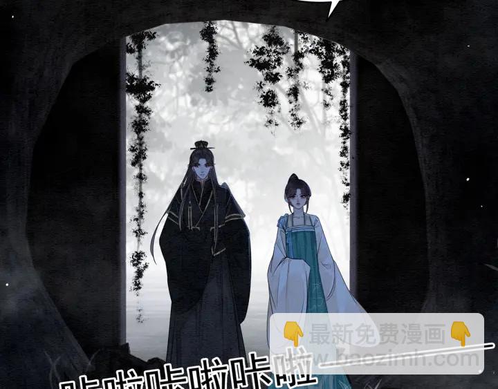 第194话 突然出现的人。(1/2)-第194话