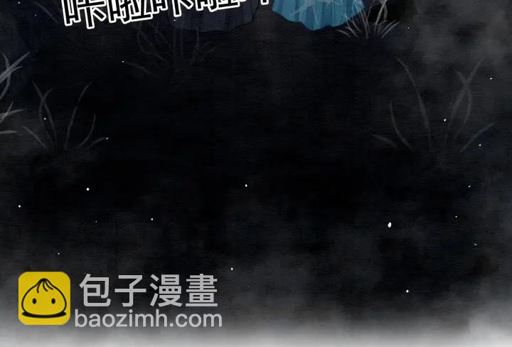 第194话 突然出现的人。(1/2)-第194话