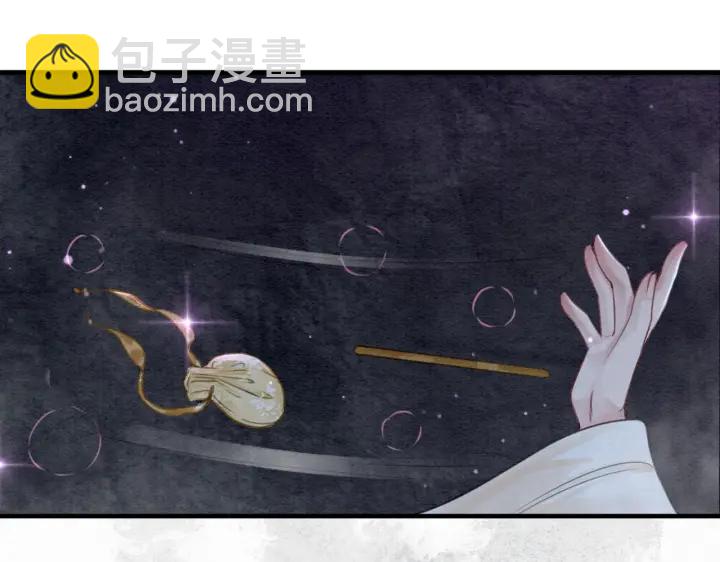 第194话 突然出现的人。(1/2)-第194话