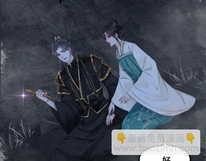 第194话 突然出现的人。(1/2)-第194话