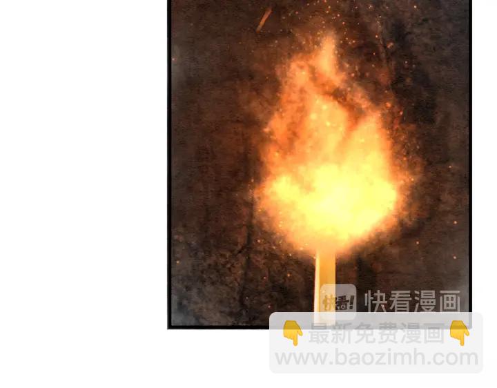第194话 突然出现的人。(1/2)-第194话