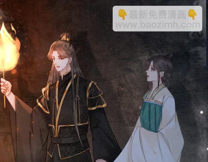第194话 突然出现的人。(1/2)-第194话