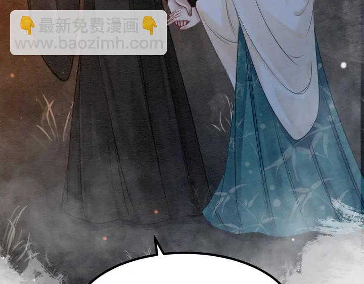第194话 突然出现的人。(1/2)-第194话