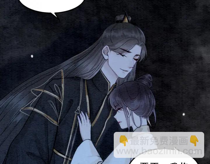 第194话 突然出现的人。(1/2)-第194话