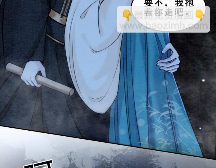 第194话 突然出现的人。(1/2)-第194话